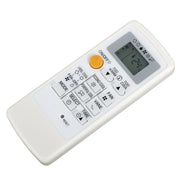 Air-conditioner remote